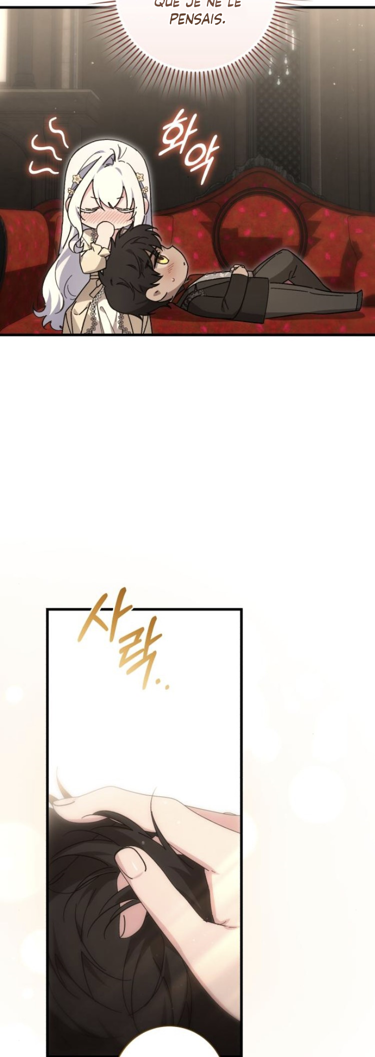 Read What the Duke Picked Up in the Forest FR Manga Online