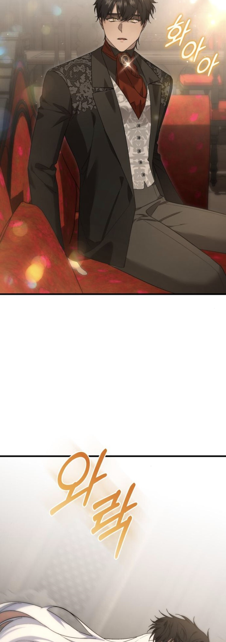 Read What the Duke Picked Up in the Forest FR Manga Online