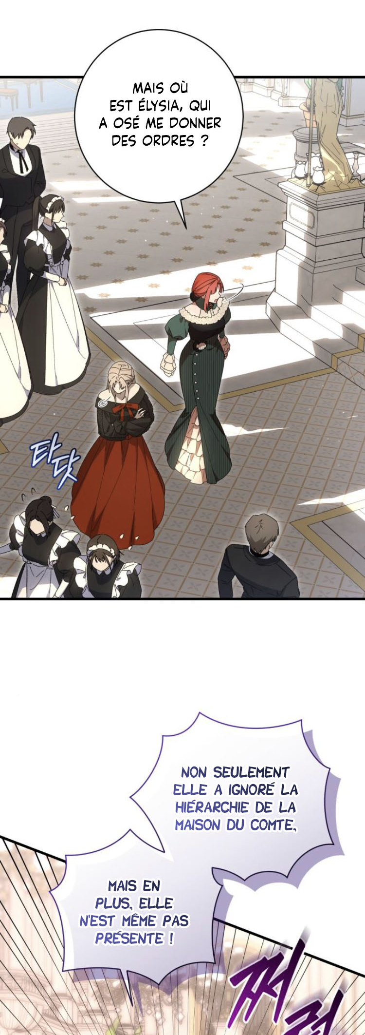 Read What the Duke Picked Up in the Forest FR Manga Online
