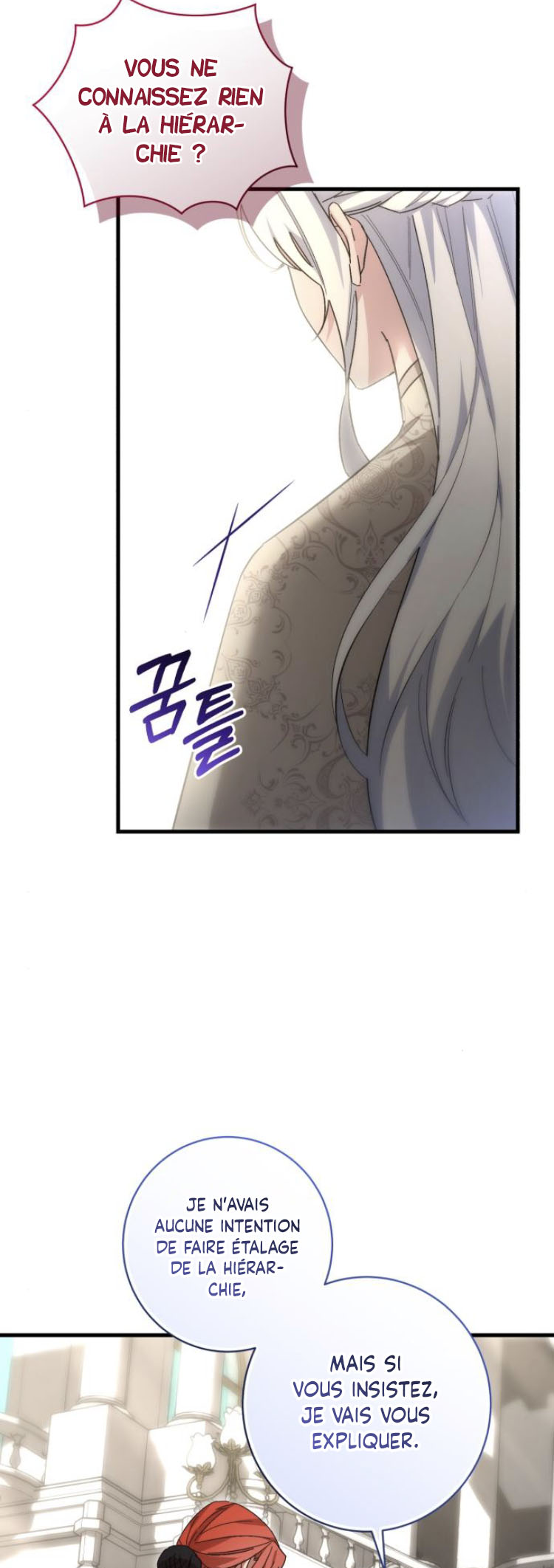 Read What the Duke Picked Up in the Forest FR Manga Online