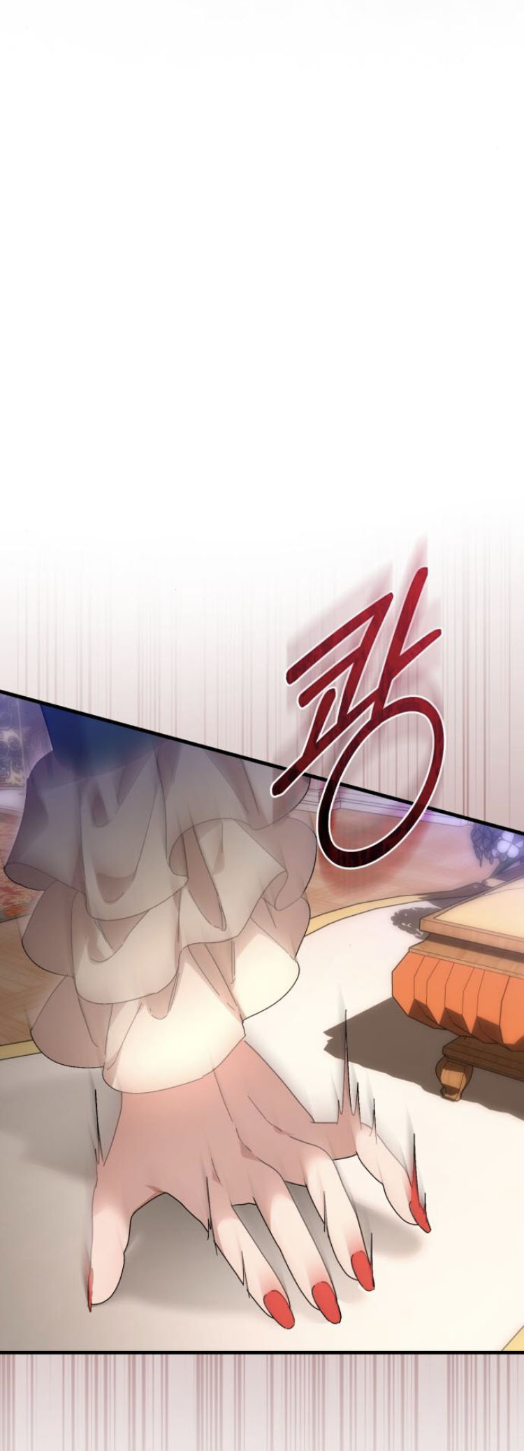Read What the Duke Picked Up in the Forest FR Manga Online