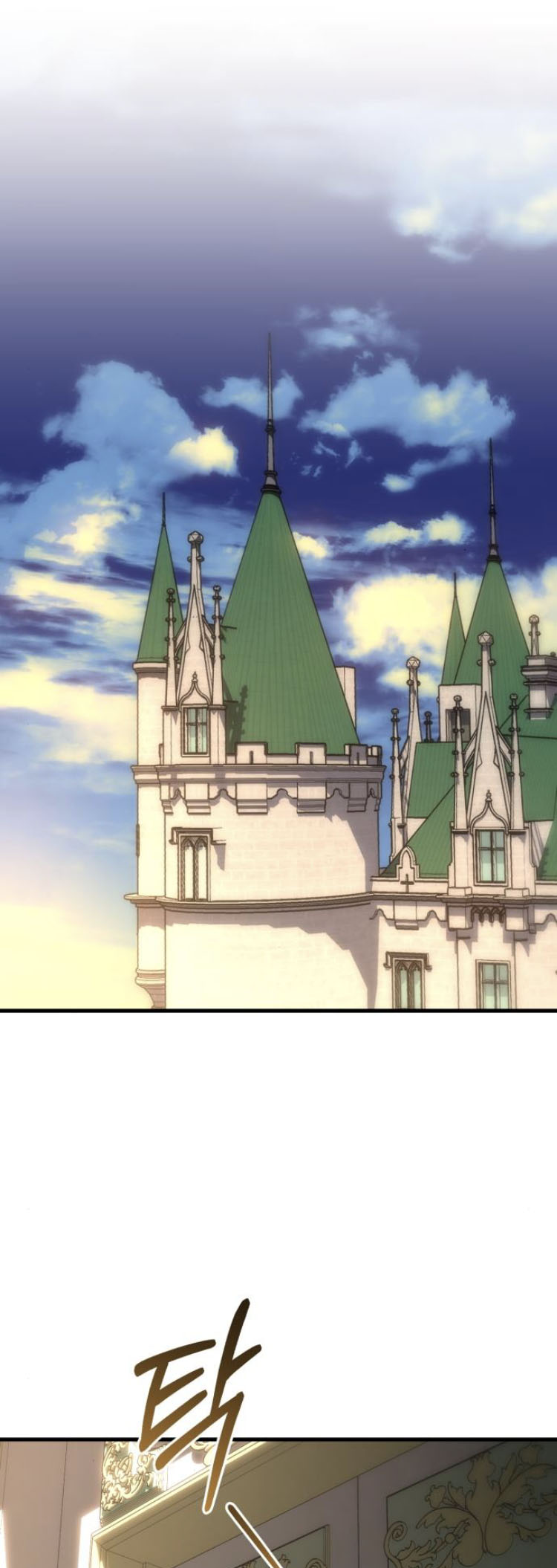 Read What the Duke Picked Up in the Forest FR Manga Online