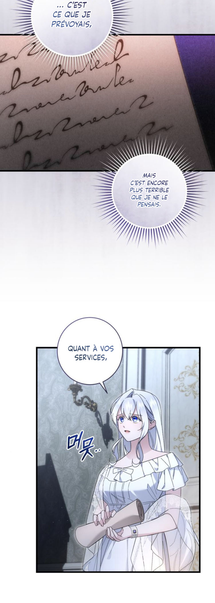 Read What the Duke Picked Up in the Forest FR Manga Online