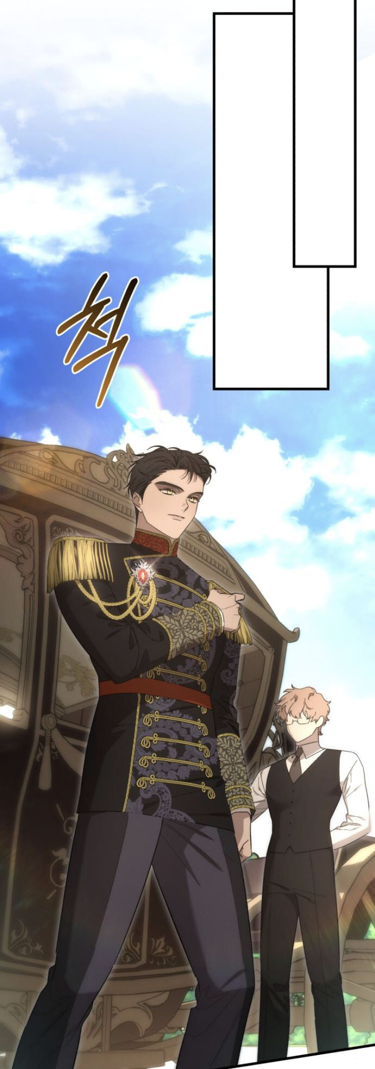 Read What the Duke Picked Up in the Forest FR Manga Online