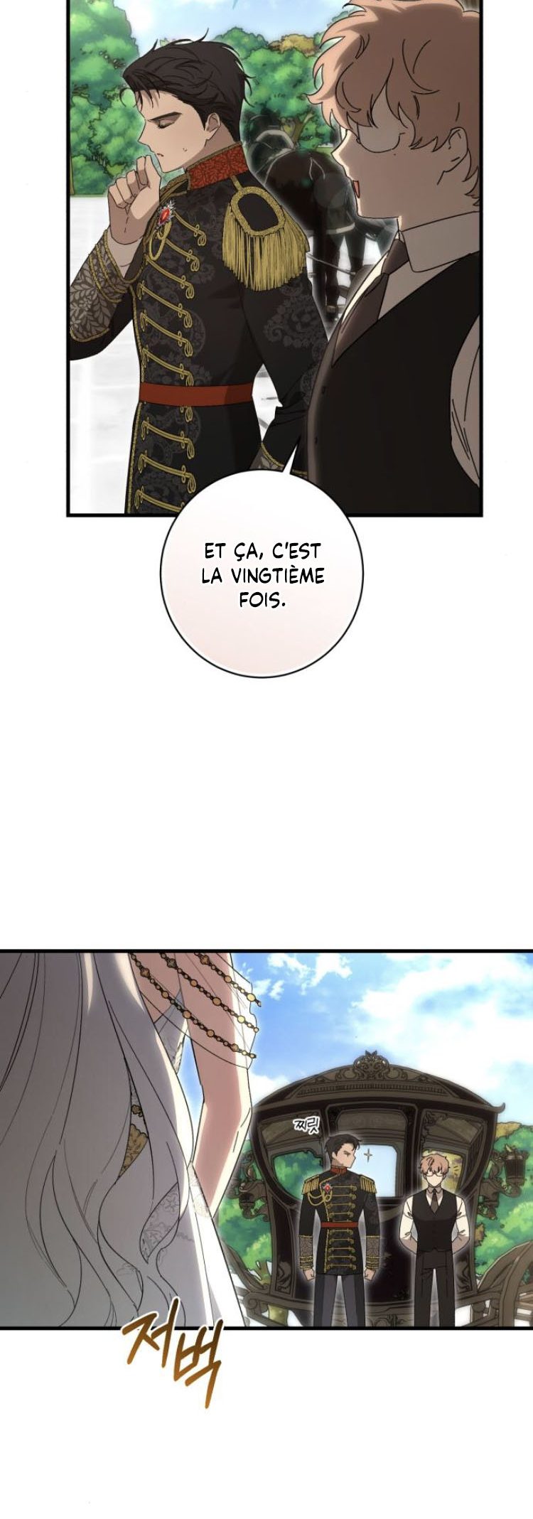 Read What the Duke Picked Up in the Forest FR Manga Online