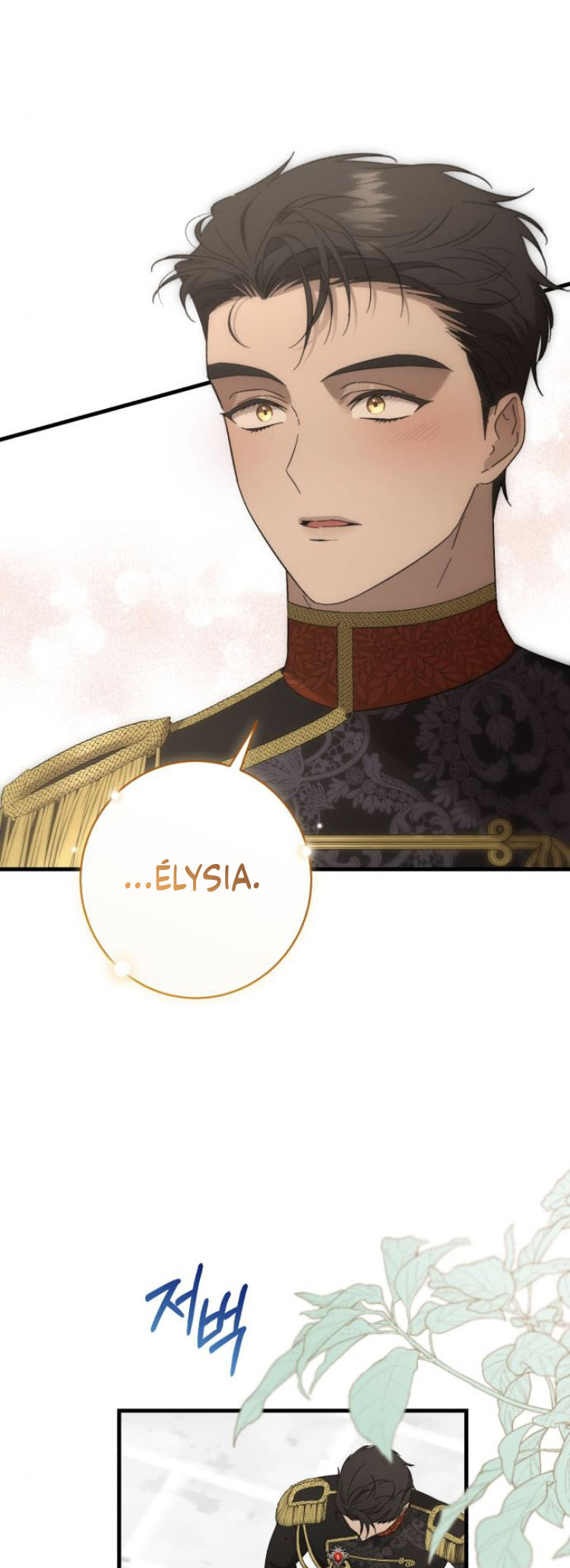 Read What the Duke Picked Up in the Forest FR Manga Online