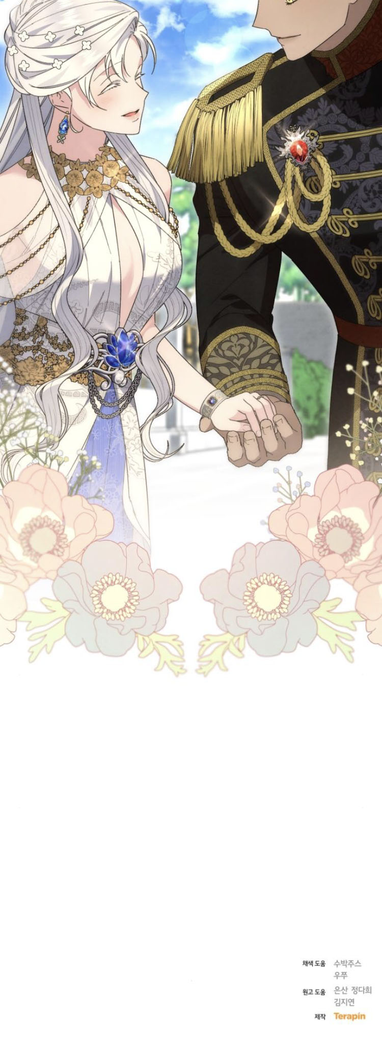 Read What the Duke Picked Up in the Forest FR Manga Online