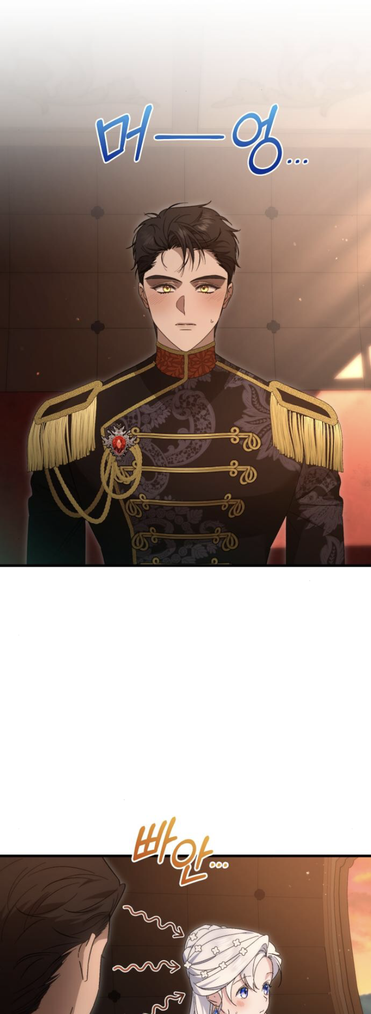 Read What the Duke Picked Up in the Forest FR Manga Online