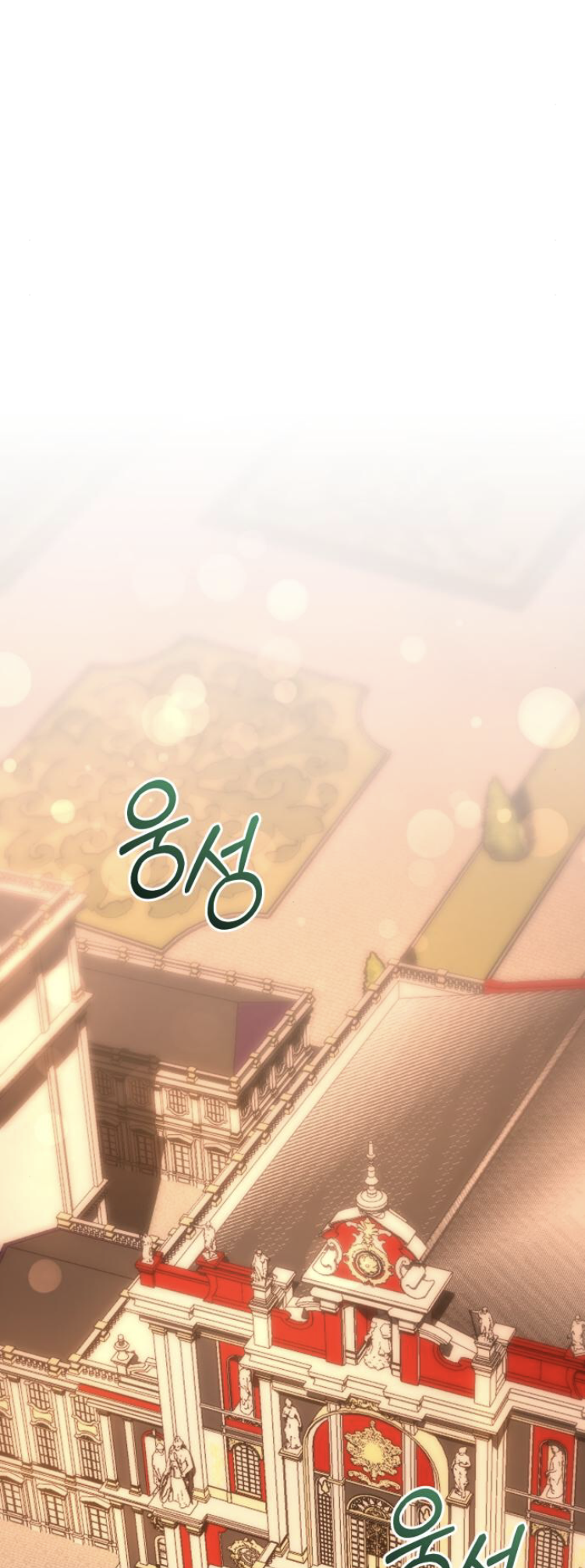 Read What the Duke Picked Up in the Forest FR Manga Online