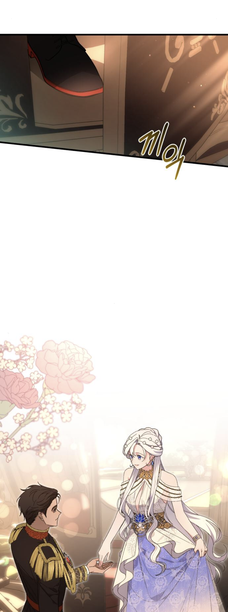Read What the Duke Picked Up in the Forest FR Manga Online