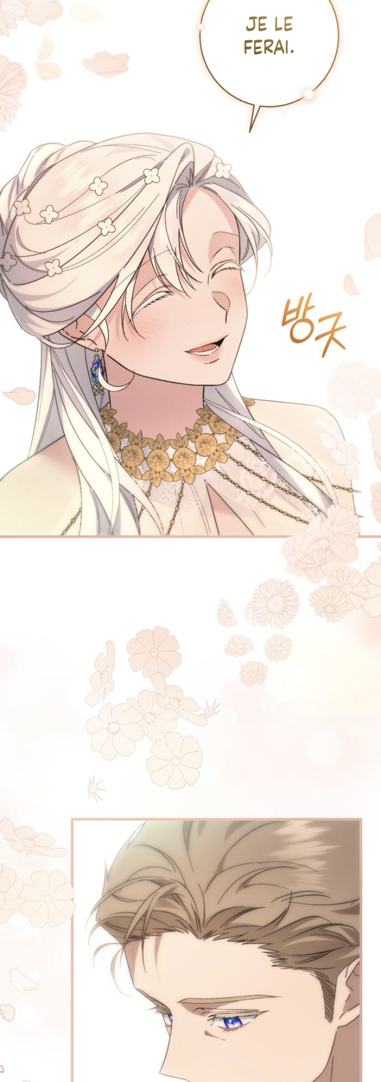 Read What the Duke Picked Up in the Forest FR Manga Online