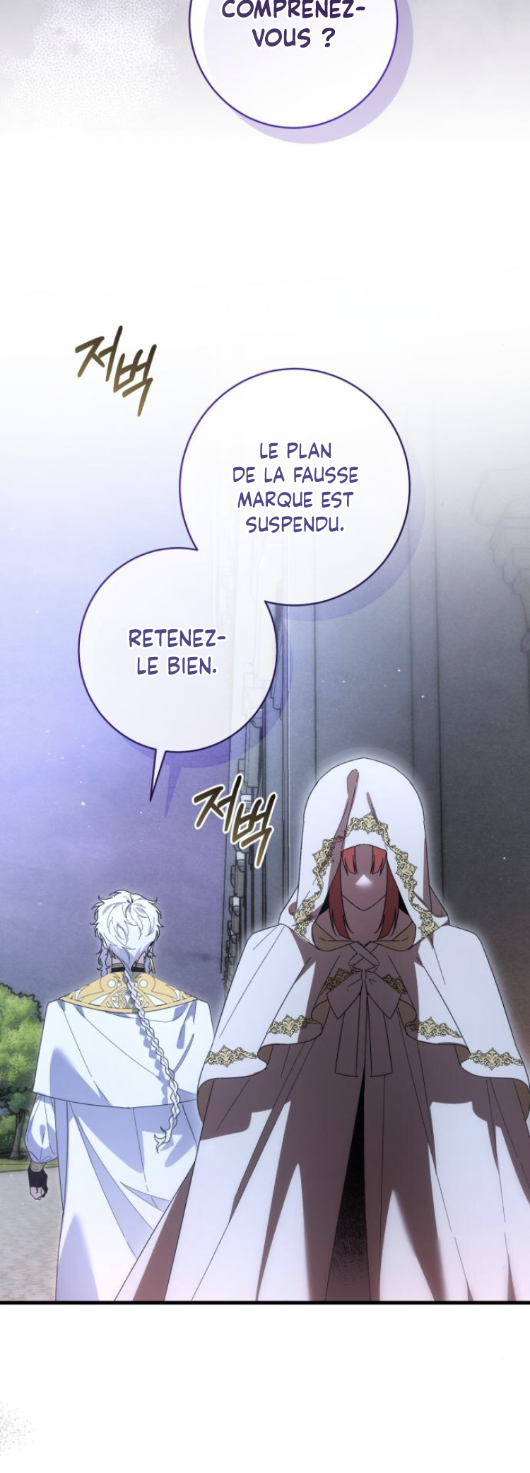 Read What the Duke Picked Up in the Forest FR Manga Online