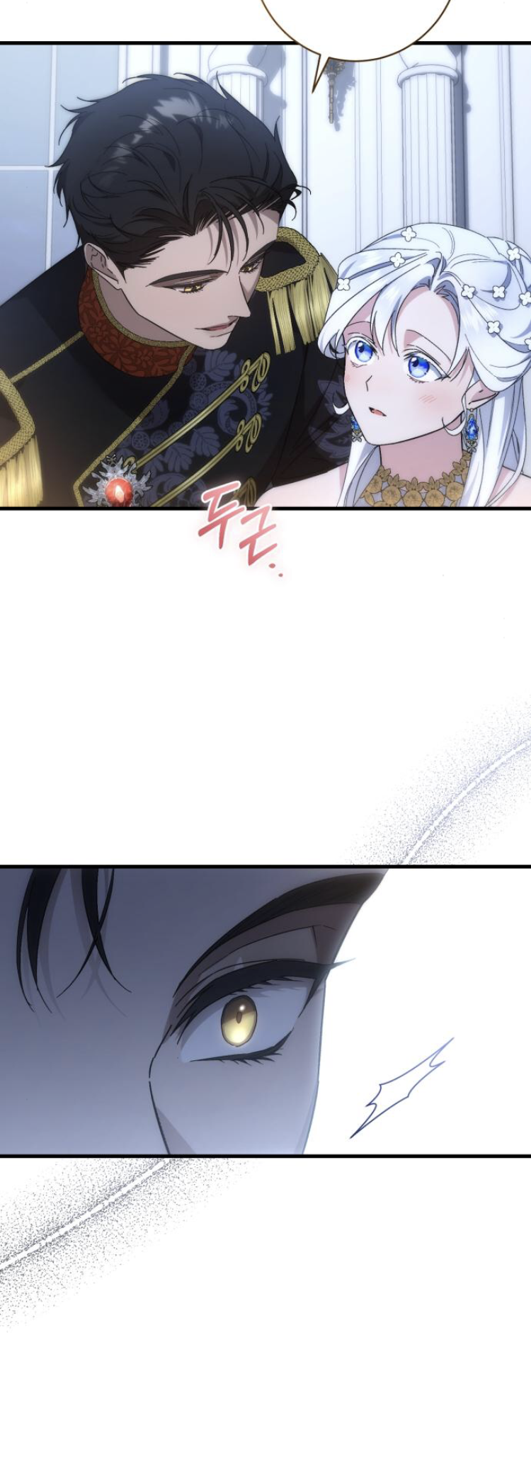 Read What the Duke Picked Up in the Forest FR Manga Online