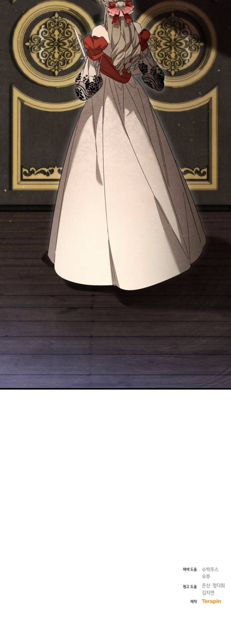 Read What the Duke Picked Up in the Forest FR Manga Online