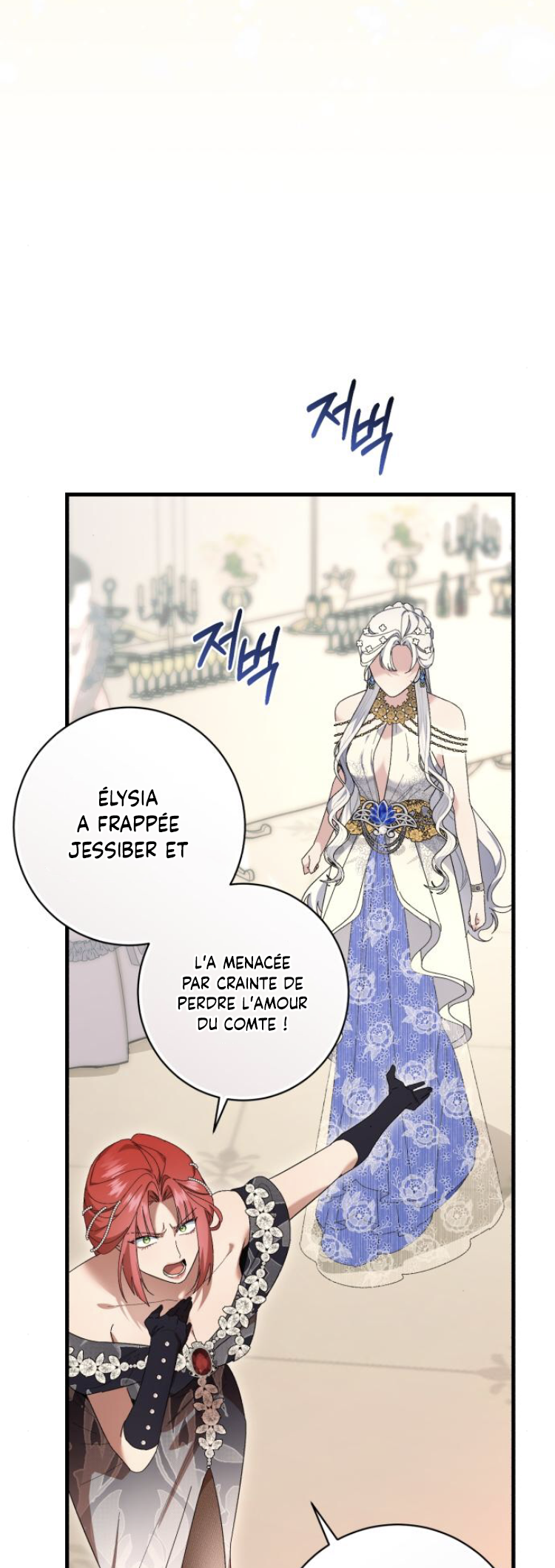 Read What the Duke Picked Up in the Forest FR Manga Online