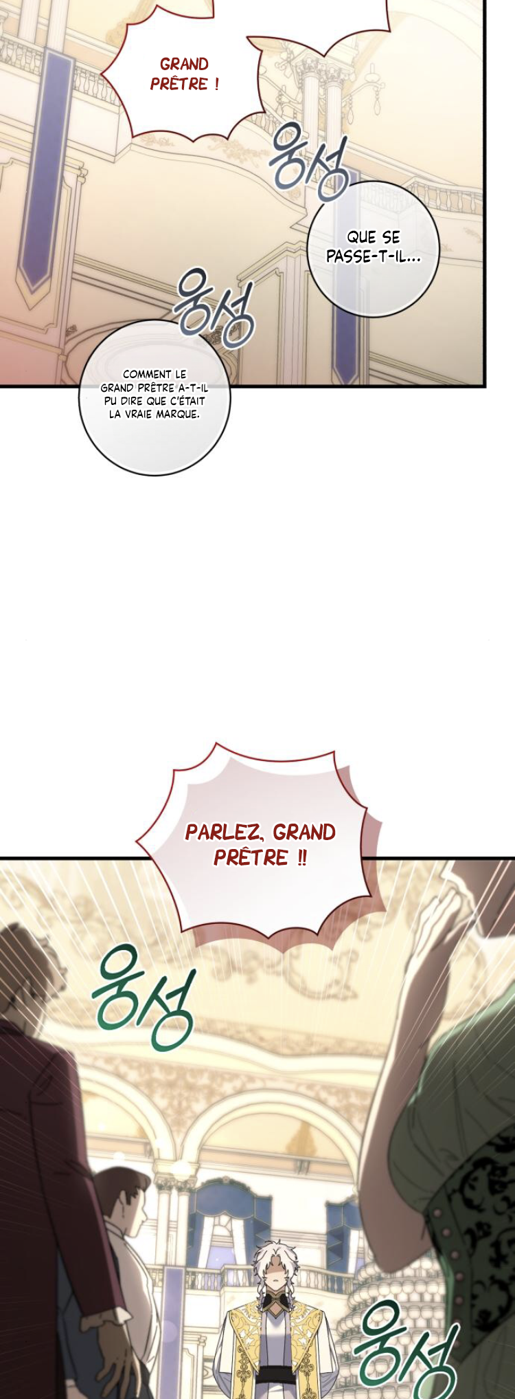Read What the Duke Picked Up in the Forest FR Manga Online