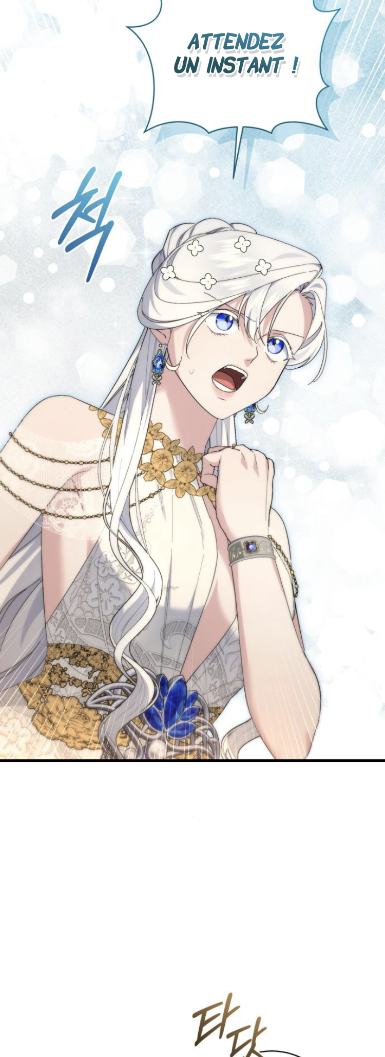Read What the Duke Picked Up in the Forest FR Manga Online