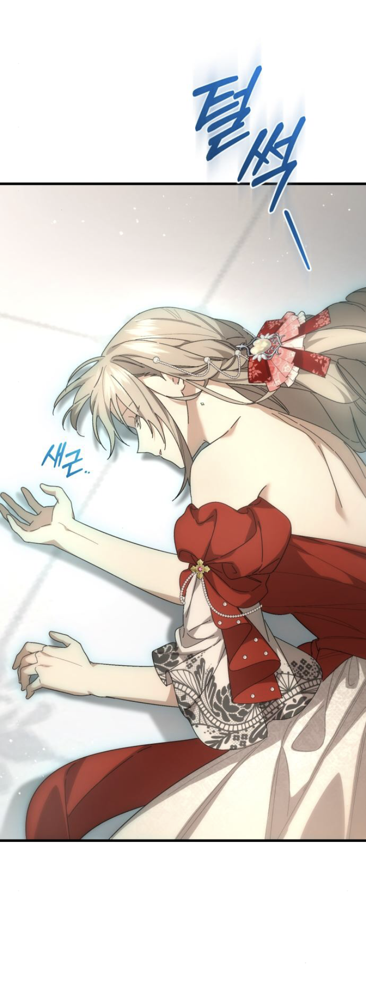 Read What the Duke Picked Up in the Forest FR Manga Online
