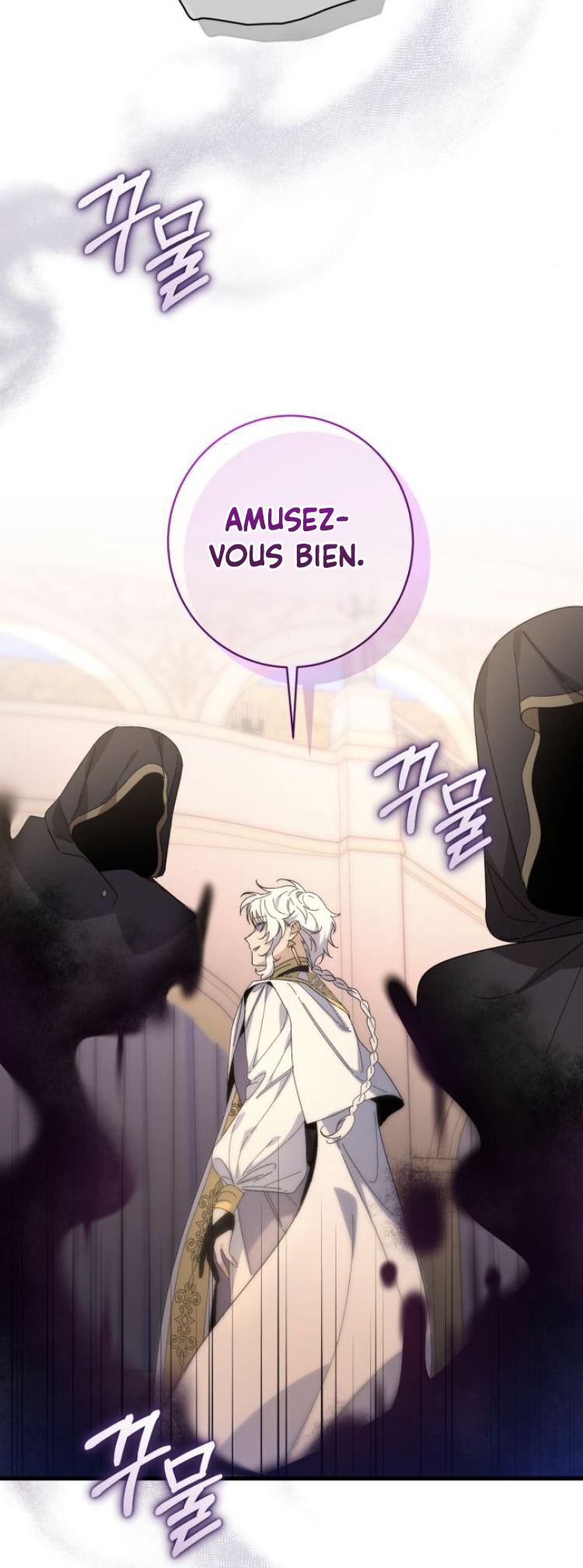 Read What the Duke Picked Up in the Forest FR Manga Online