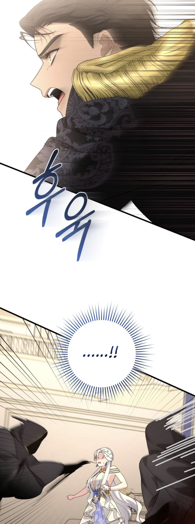 Read What the Duke Picked Up in the Forest FR Manga Online