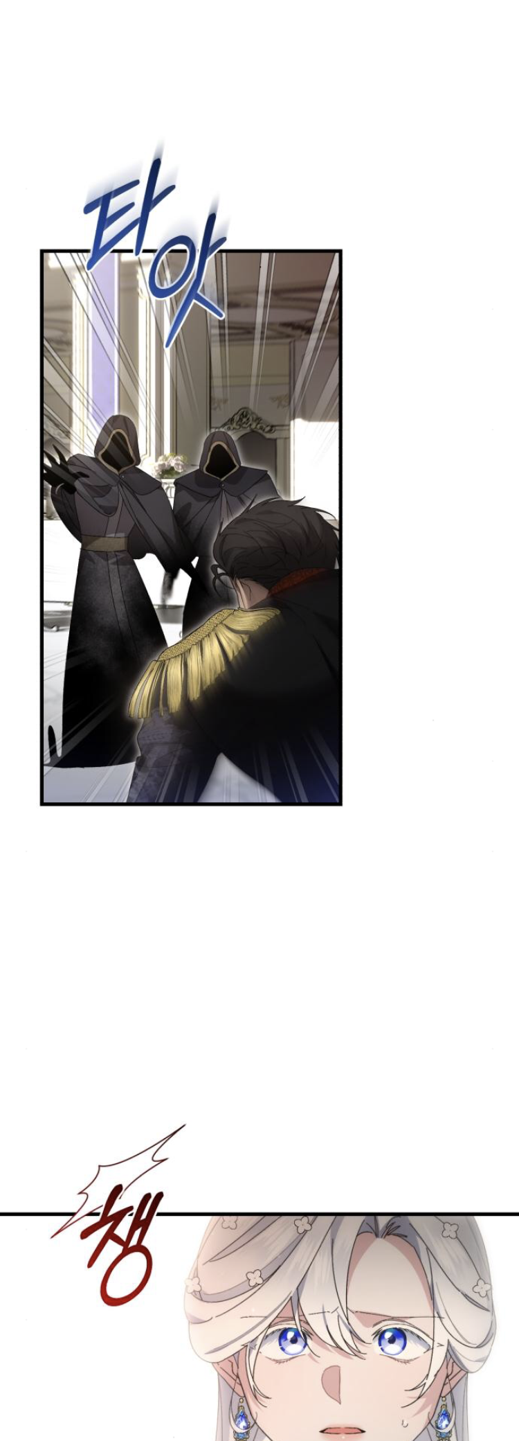 Read What the Duke Picked Up in the Forest FR Manga Online