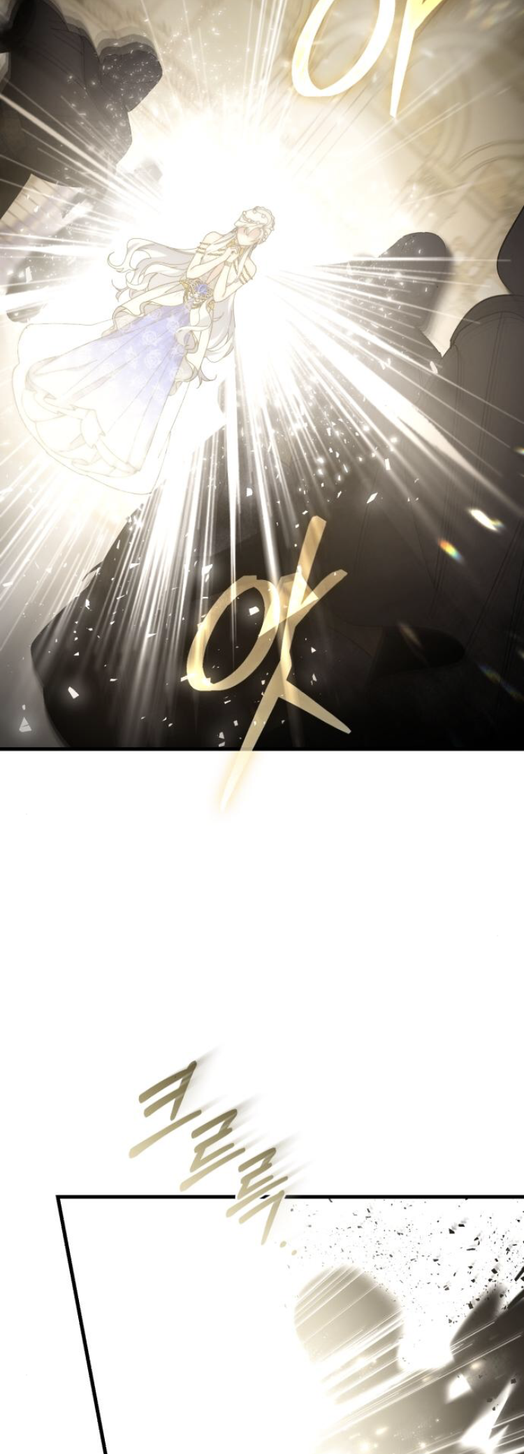 Read What the Duke Picked Up in the Forest FR Manga Online