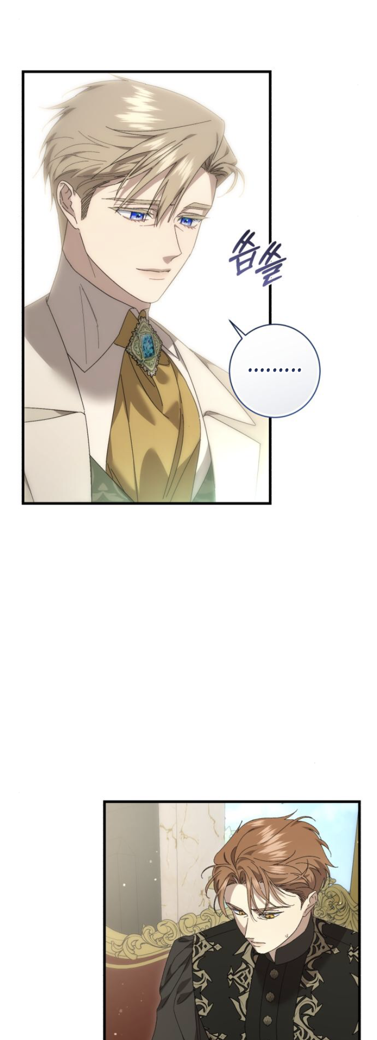 Read What the Duke Picked Up in the Forest FR Manga Online