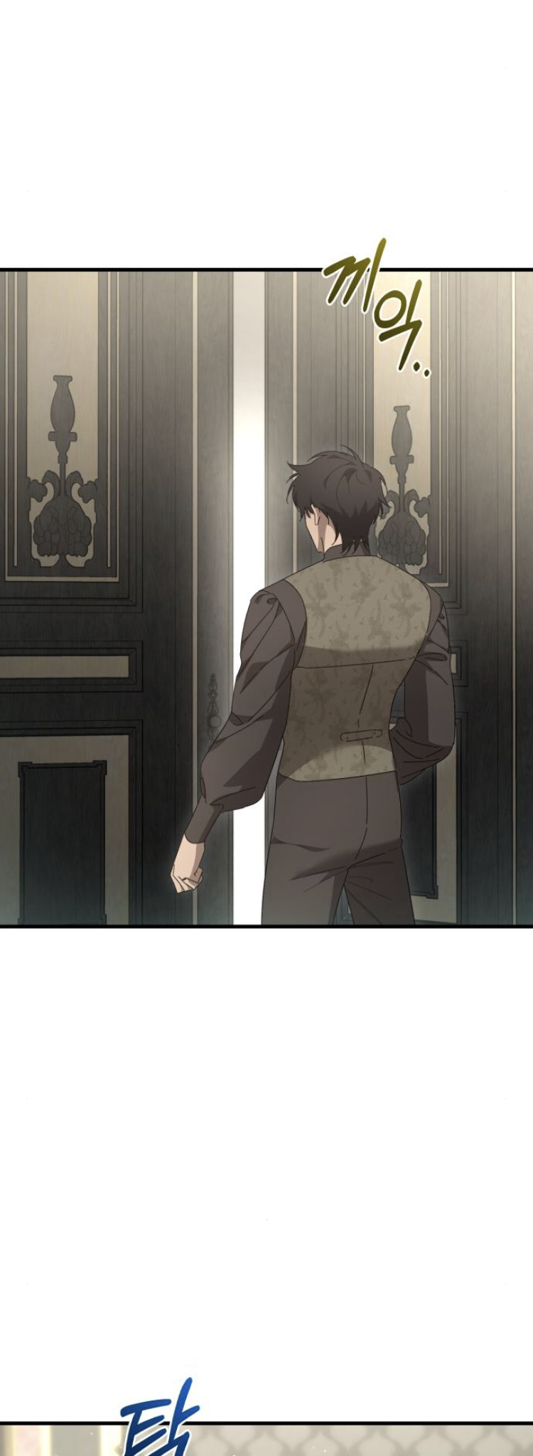 Read What the Duke Picked Up in the Forest FR Manga Online
