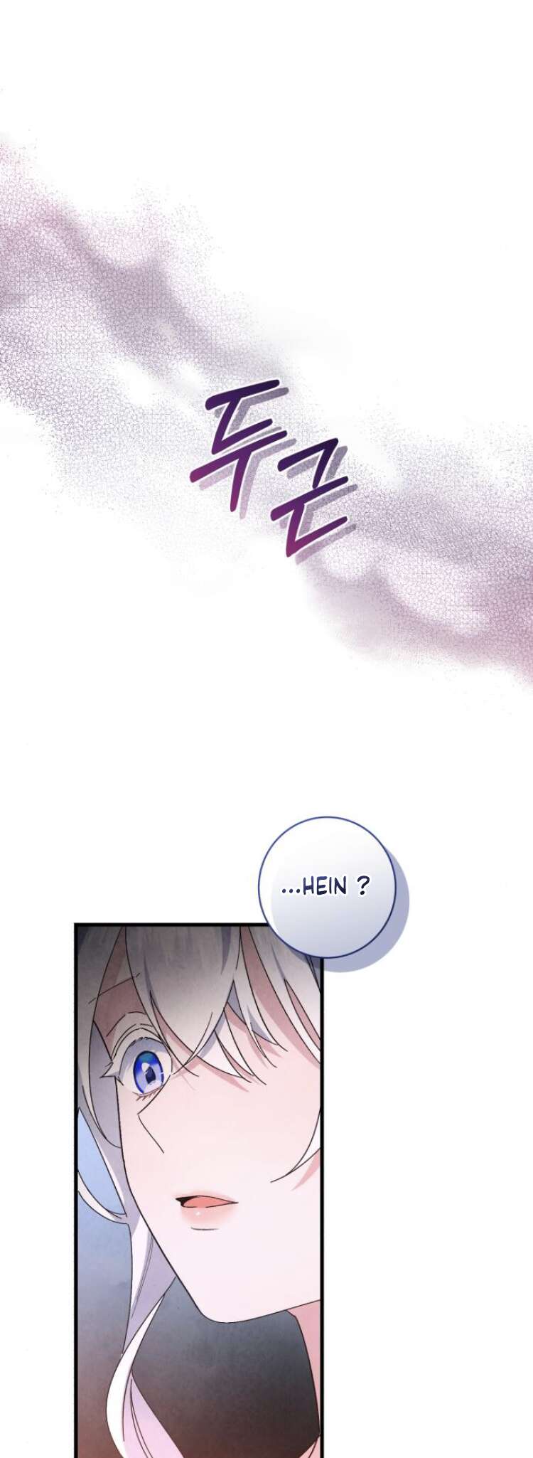 Read What the Duke Picked Up in the Forest FR Manga Online