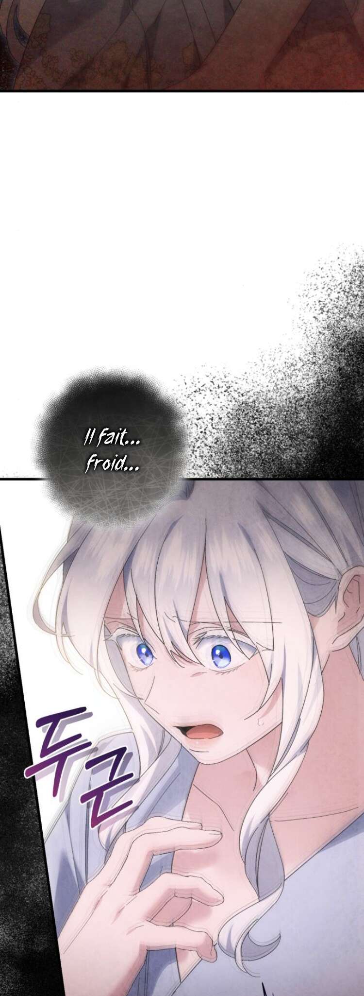 Read What the Duke Picked Up in the Forest FR Manga Online