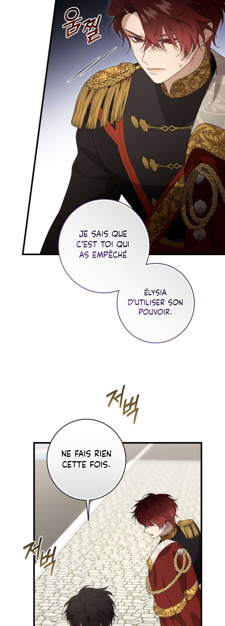 Read What the Duke Picked Up in the Forest FR Manga Online