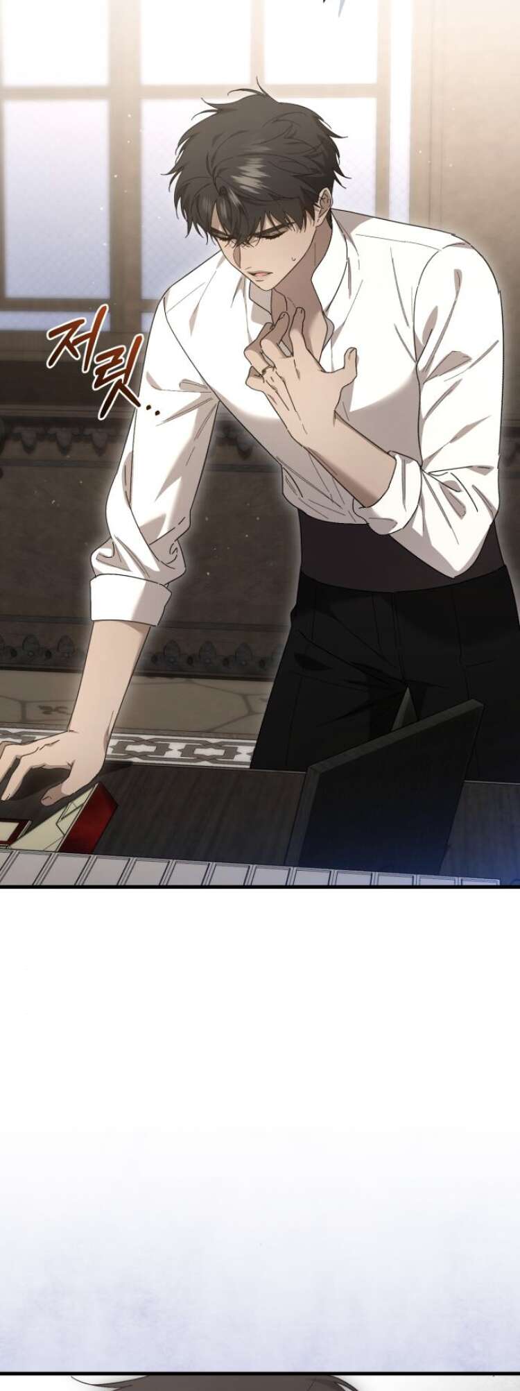Read What the Duke Picked Up in the Forest FR Manga Online
