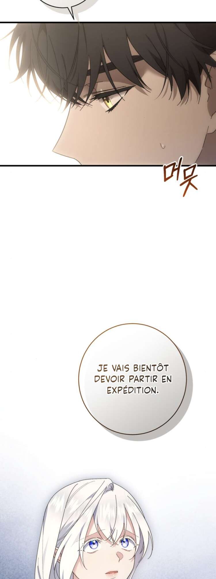 Read What the Duke Picked Up in the Forest FR Manga Online