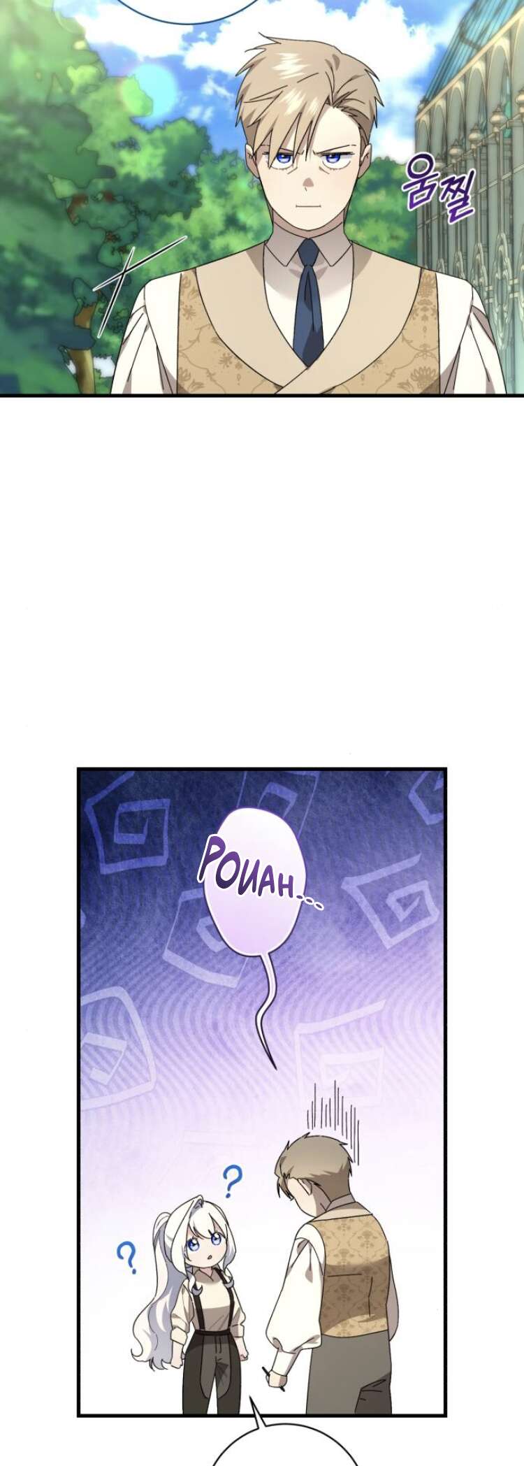 Read What the Duke Picked Up in the Forest FR Manga Online