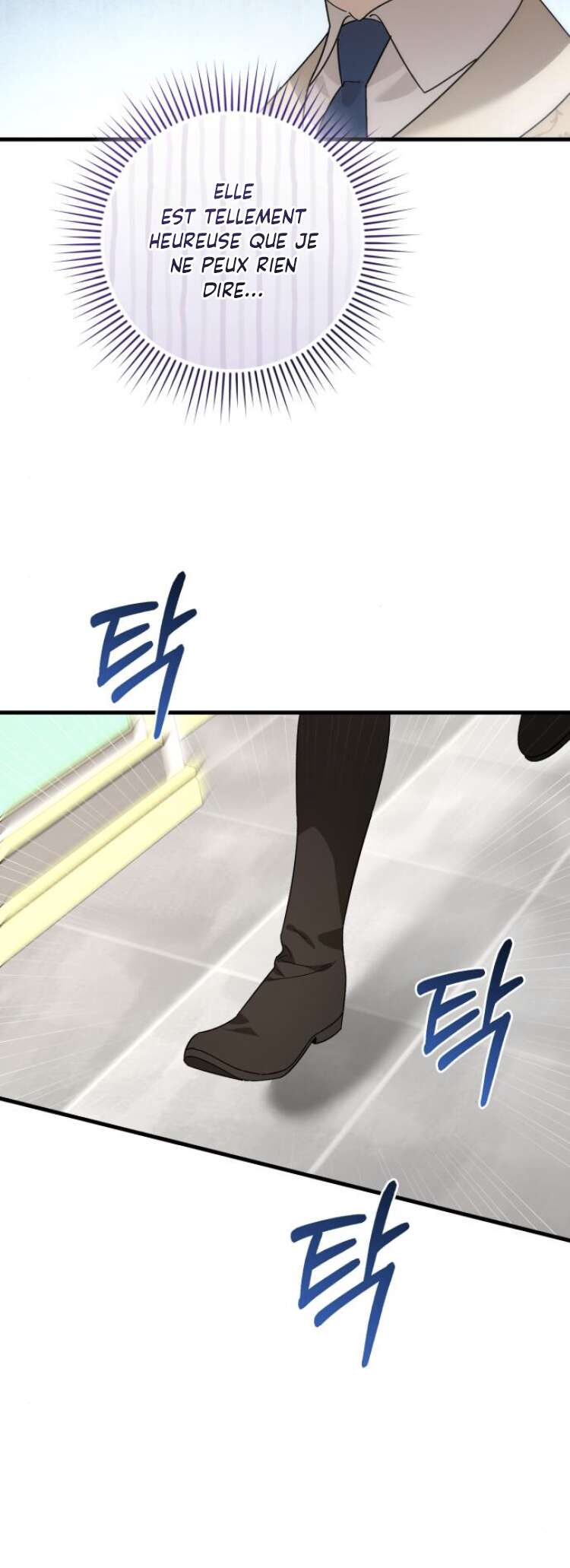 Read What the Duke Picked Up in the Forest FR Manga Online