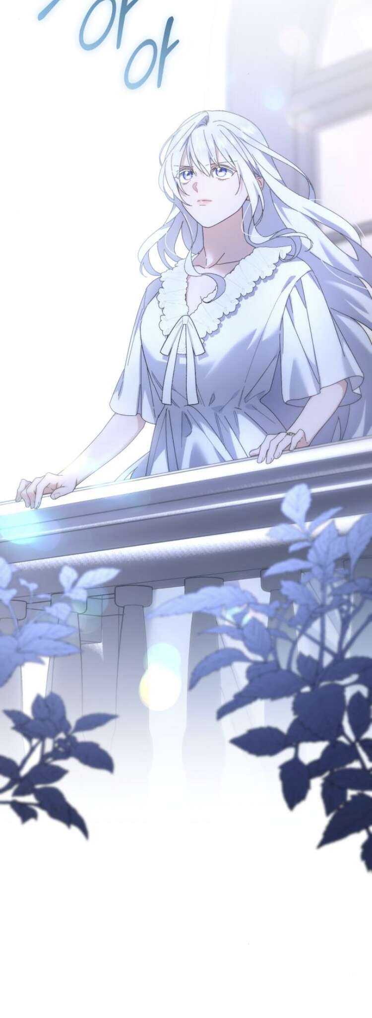 Read What the Duke Picked Up in the Forest FR Manga Online