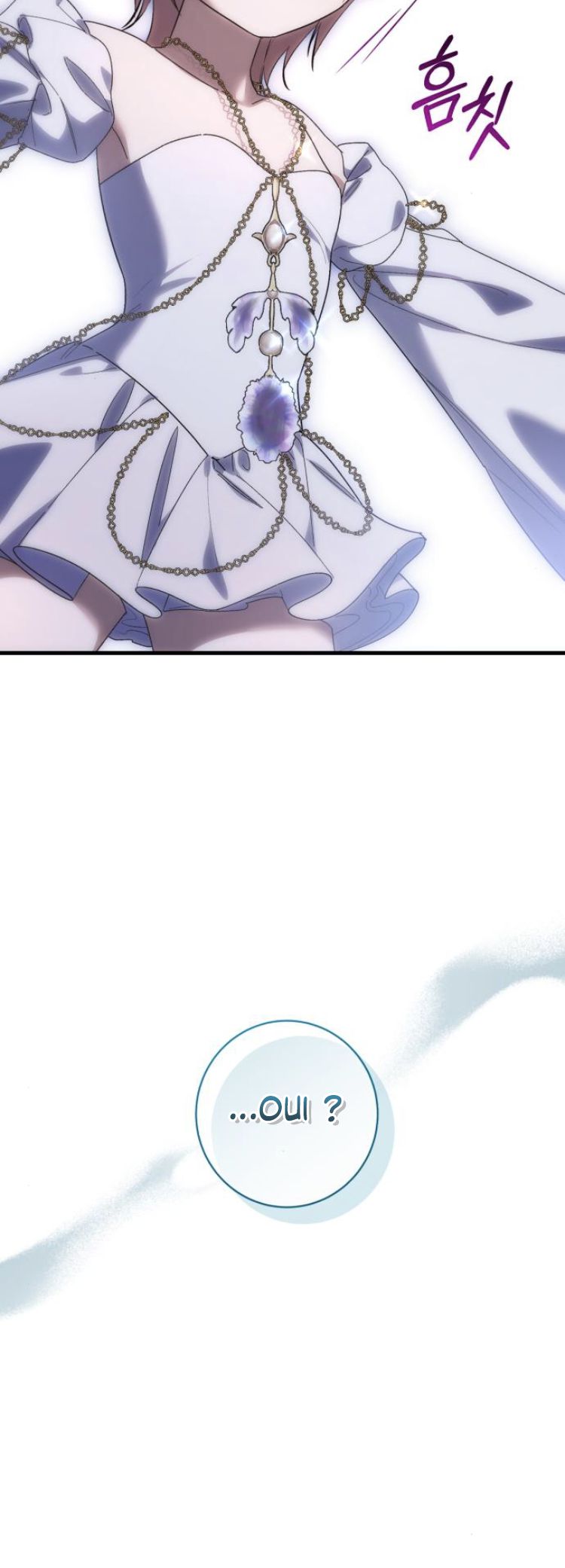 Read What the Duke Picked Up in the Forest FR Manga Online