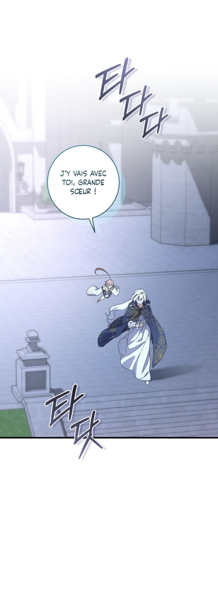 Read What the Duke Picked Up in the Forest FR Manga Online