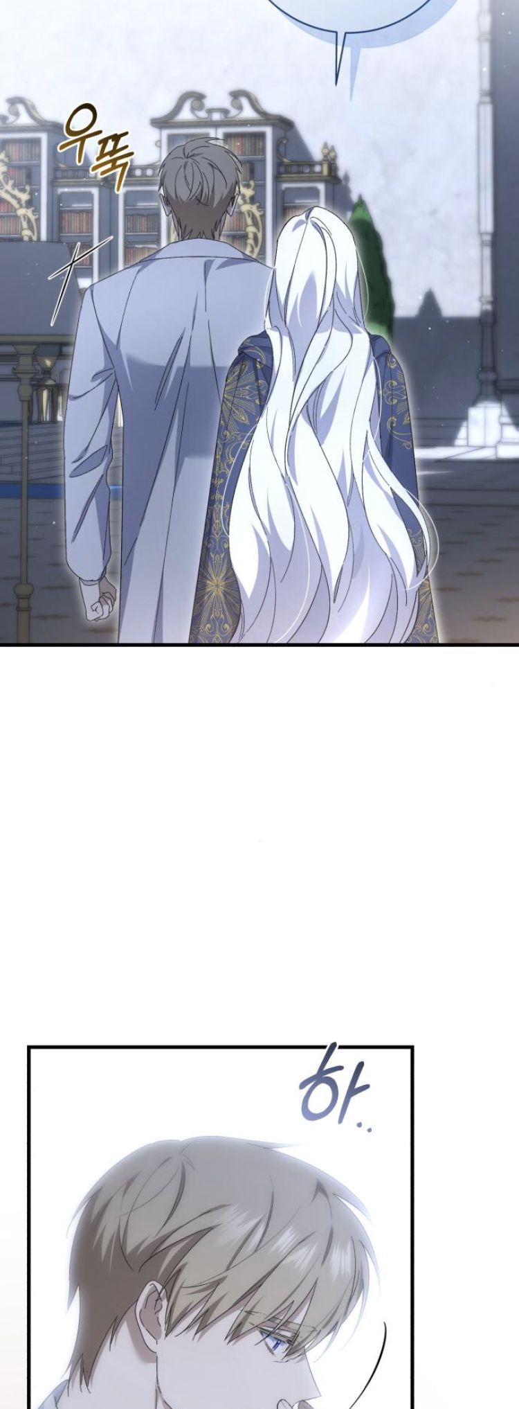 Read What the Duke Picked Up in the Forest FR Manga Online