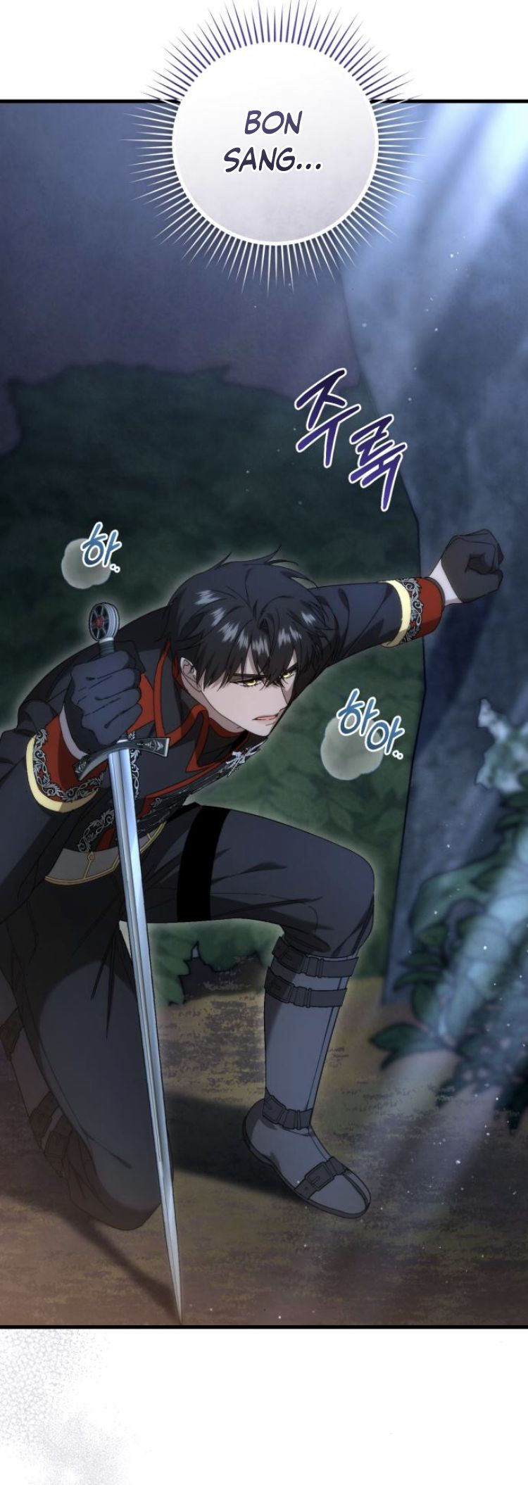 Read What the Duke Picked Up in the Forest FR Manga Online