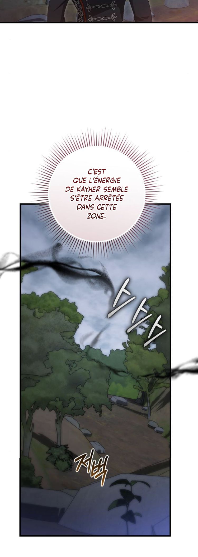 Read What the Duke Picked Up in the Forest FR Manga Online