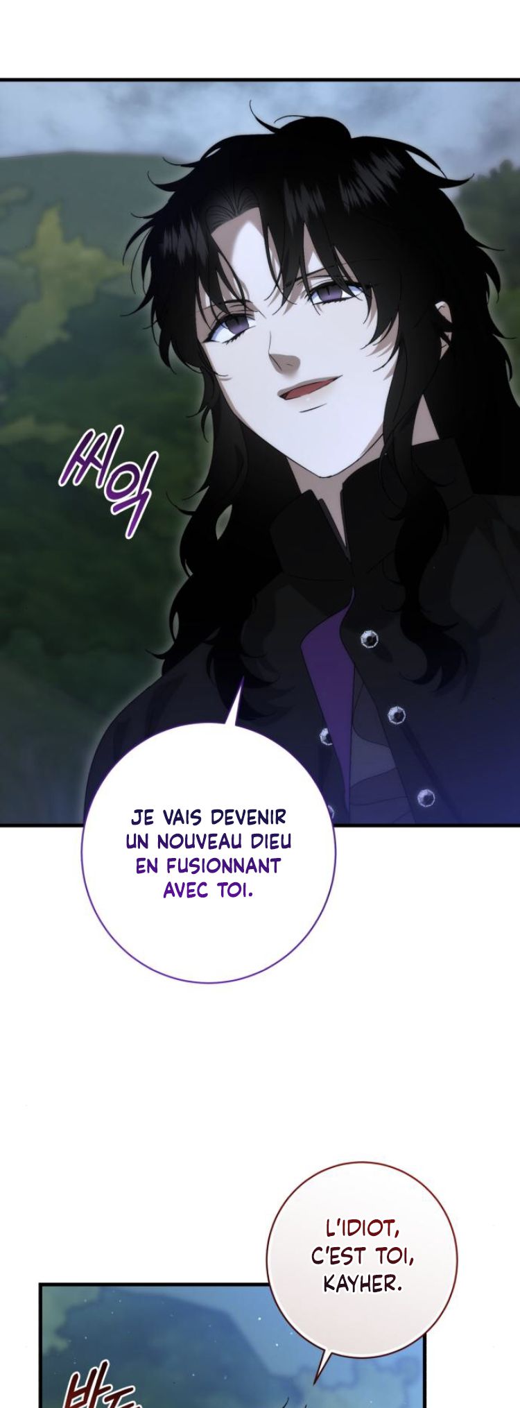 Read What the Duke Picked Up in the Forest FR Manga Online