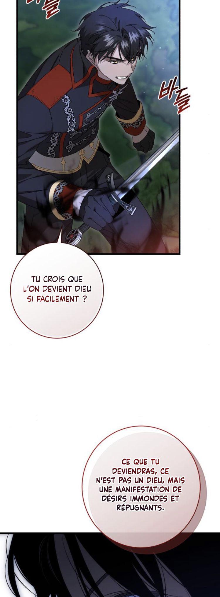 Read What the Duke Picked Up in the Forest FR Manga Online