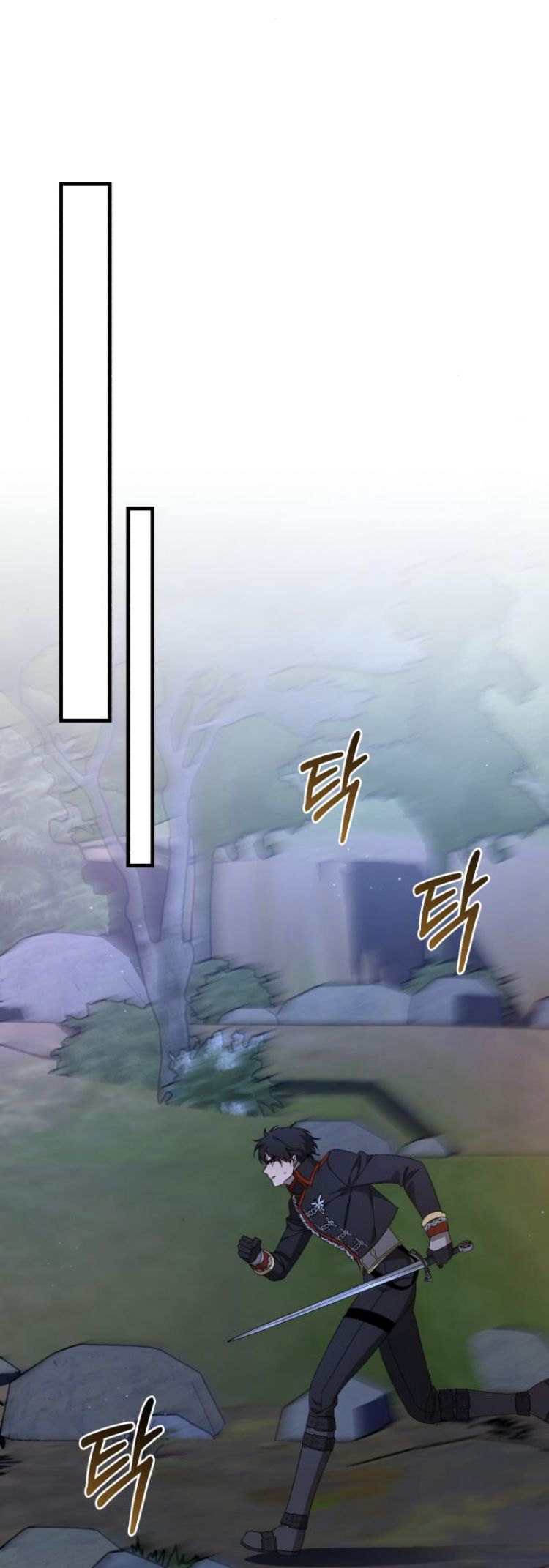 Read What the Duke Picked Up in the Forest FR Manga Online
