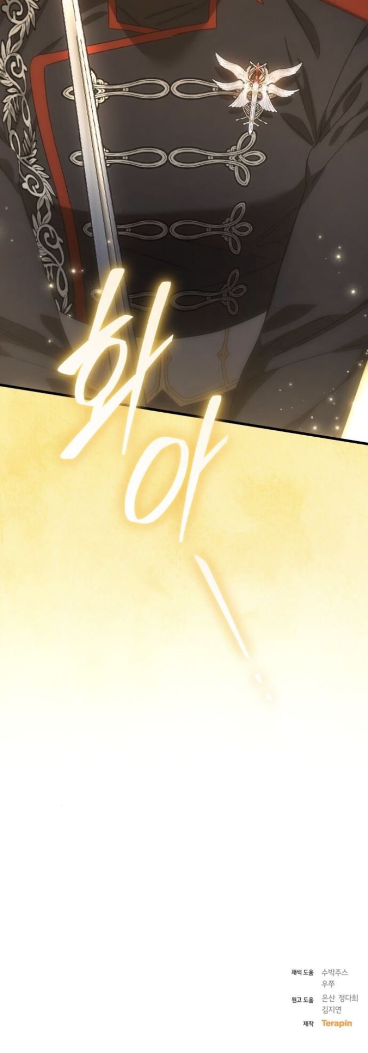 Read What the Duke Picked Up in the Forest FR Manga Online