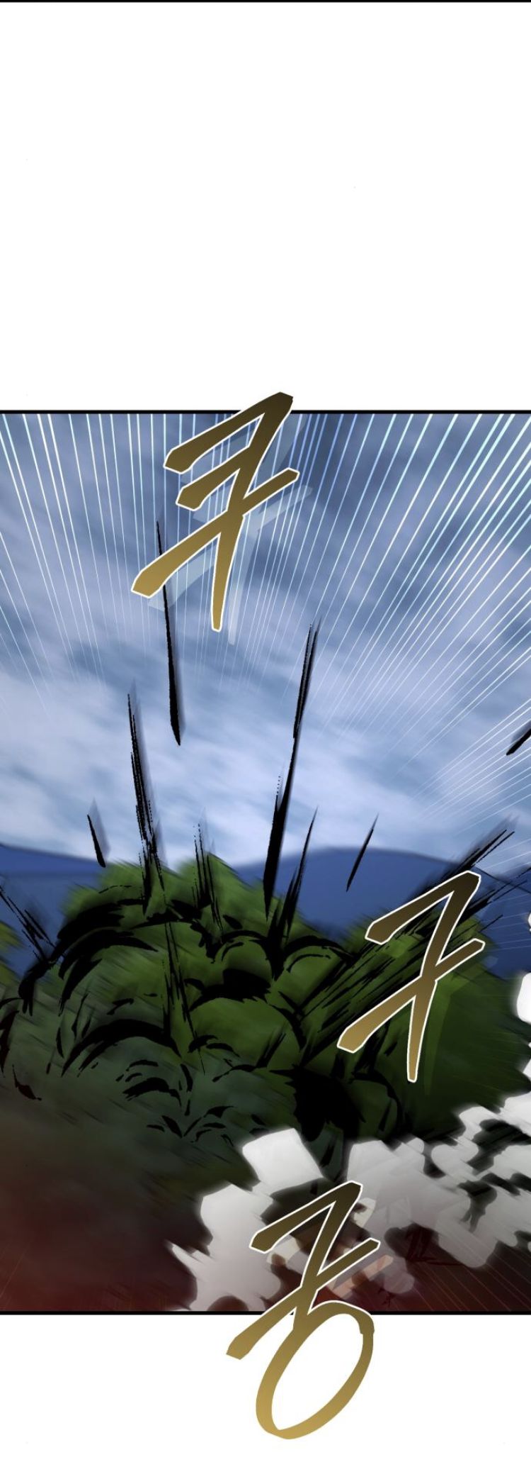 Read What the Duke Picked Up in the Forest FR Manga Online