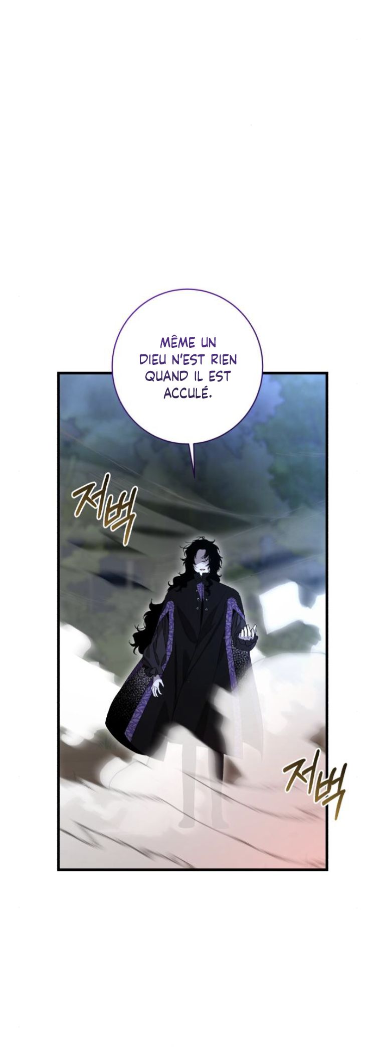 Read What the Duke Picked Up in the Forest FR Manga Online