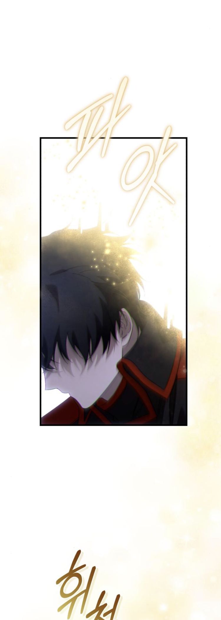 Read What the Duke Picked Up in the Forest FR Manga Online