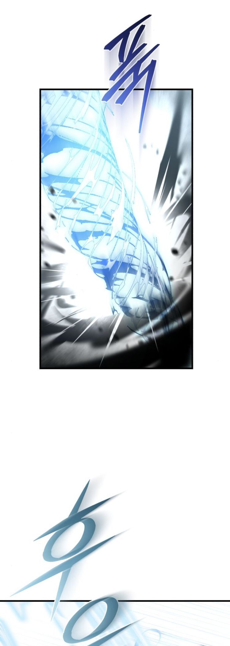 Read What the Duke Picked Up in the Forest FR Manga Online