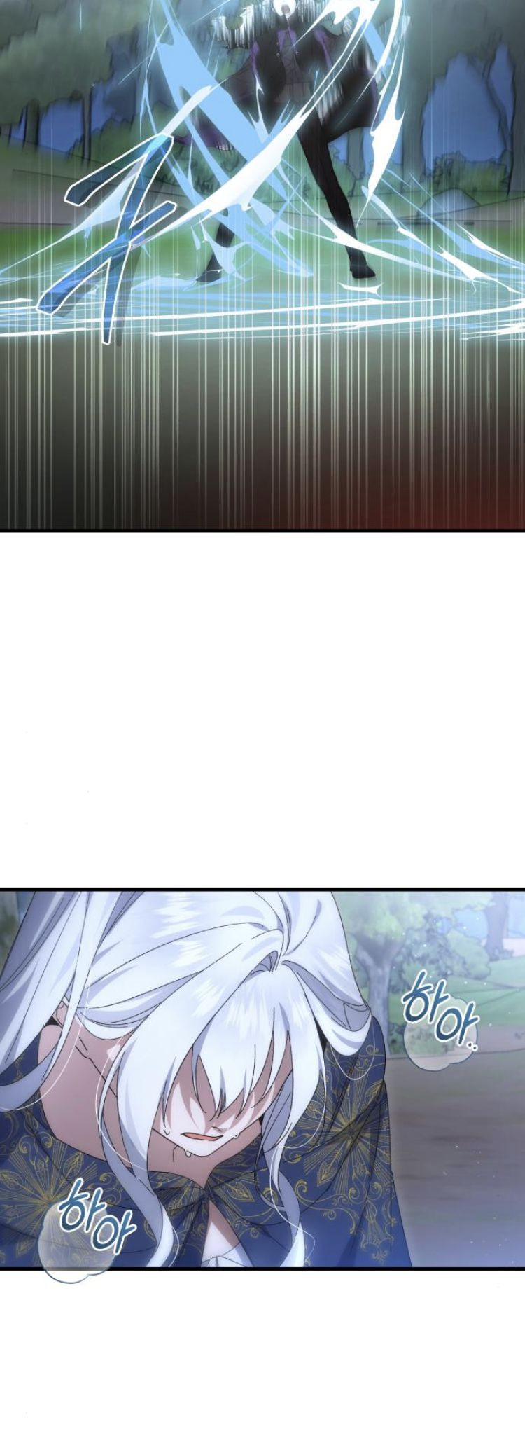 Read What the Duke Picked Up in the Forest FR Manga Online
